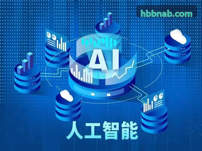 车联网智能网联数据字段脱敏与权限分级示意图